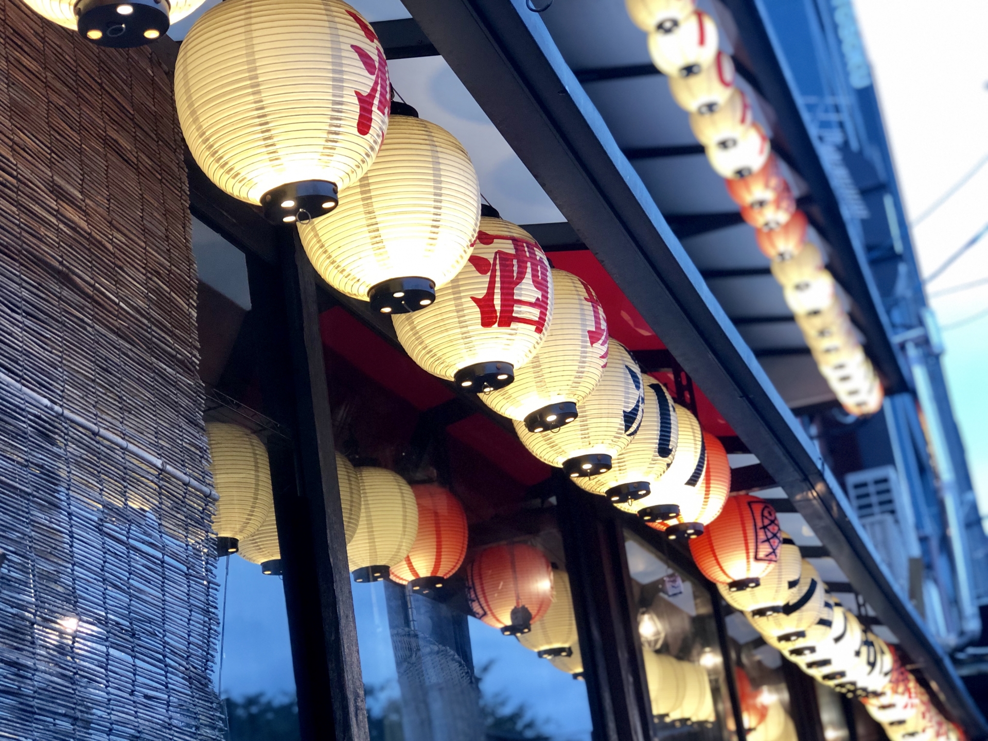 山賊茶屋洋館メニュー